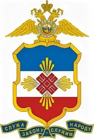МВД по Республике Марий Эл