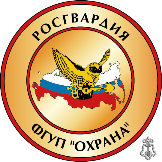 Филиал ФГУП "Охрана" Росгвардии по Республике Марий Эл