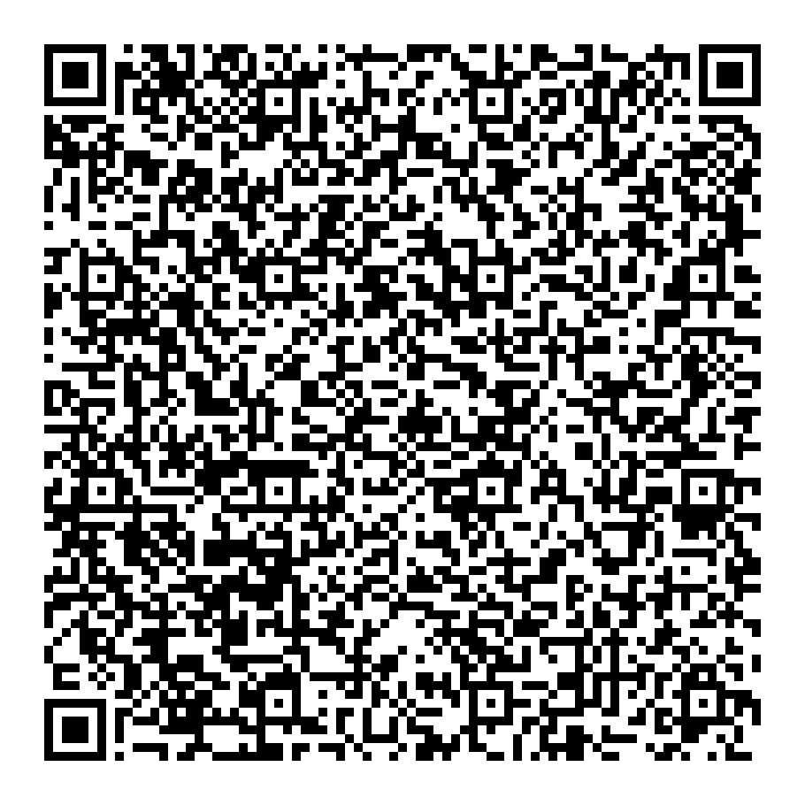 QR Куженер