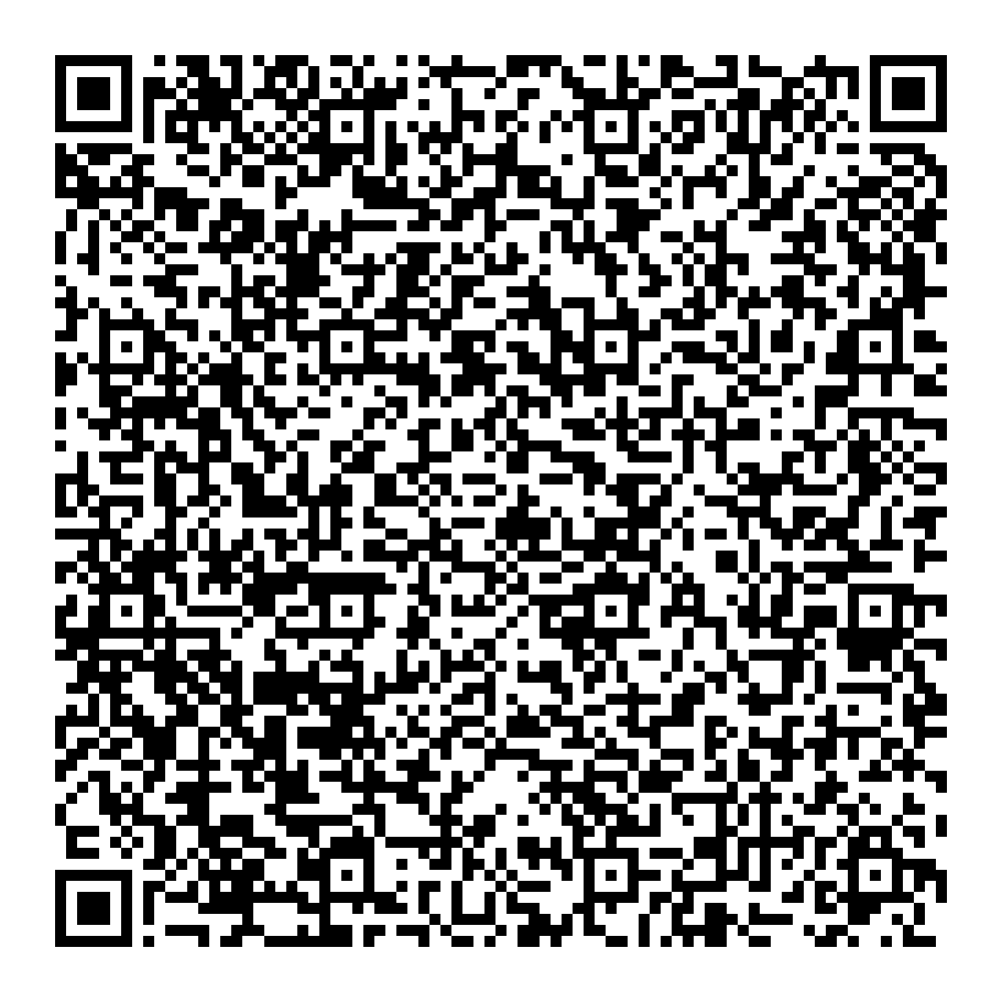 QR Сернур