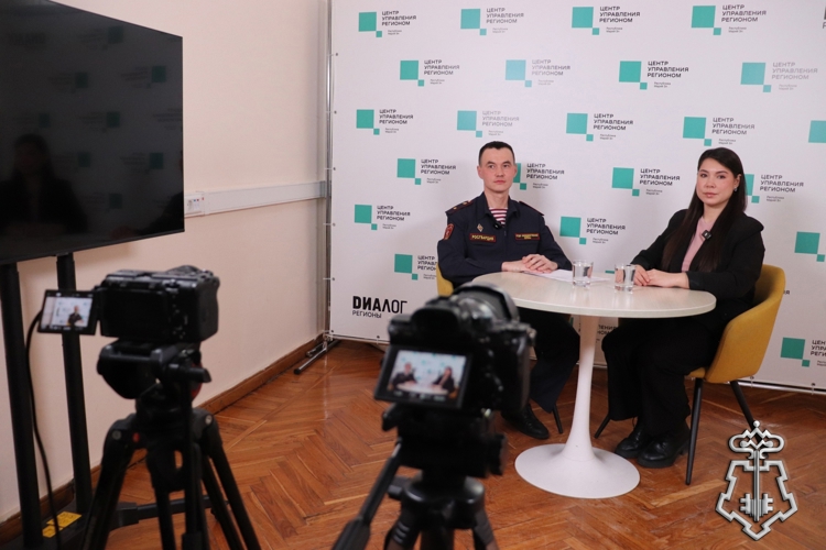 В ЦУР Марий Эл обсудили вопросы безопасности имущества граждан в преддверии отпускного сезона с представителем  вневедомственной охраны Росгвардии