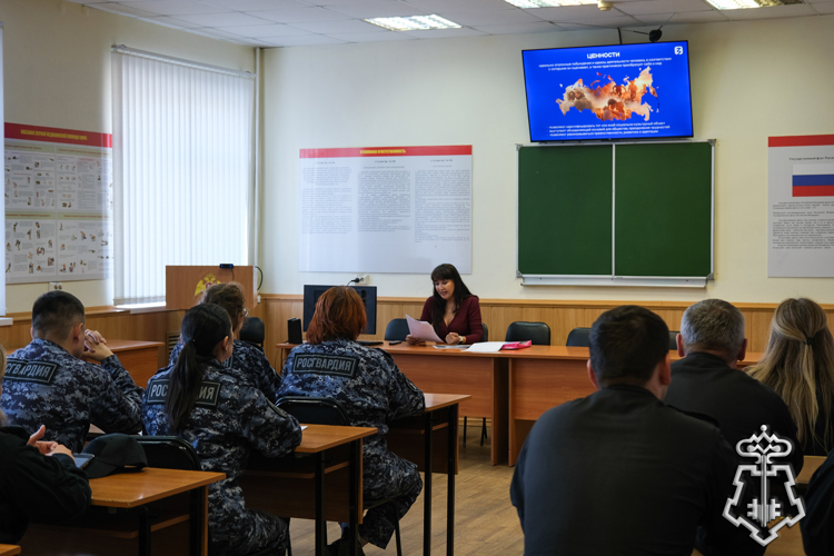 Во вневедомственной охране Росгвардии по Республике Марий Эл прошла лекция о духовно-нравственных ценностях госслужащего