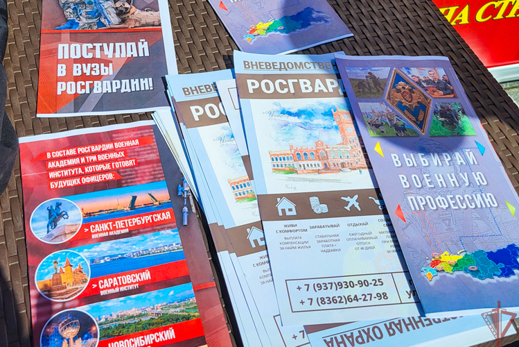 Сотрудники отдела вневедомственной охраны Управления Росгвардии по Республике Марий Эл провели агитационные акции в центре Йошкар-Олы