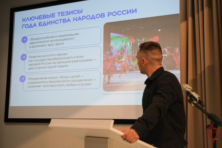 Росгвардейцы в Марий Эл прослушали лекцию о противодействии разжиганию межнациональной розни