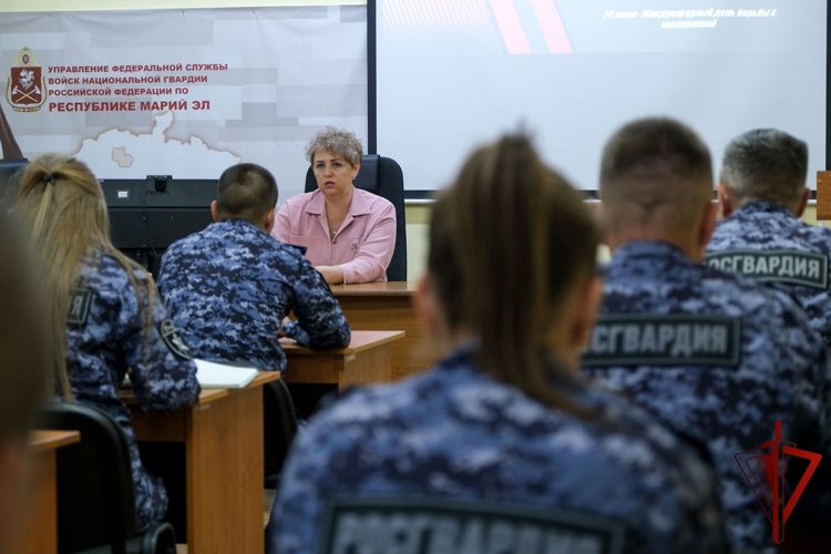 Во вневедомственной охране Росгвардии по Республике Марий Эл прошли профилактические лекции по противодействию наркомании