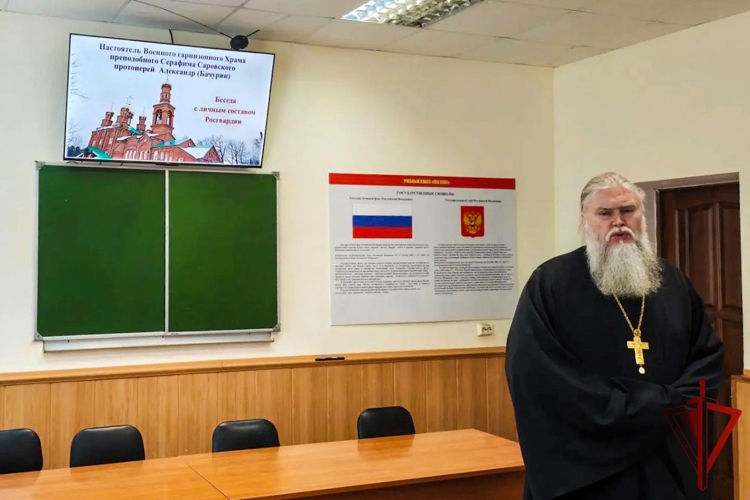 В отделе вневедомственной охраны Управления Росгвардии по Республике Марий Эл прошло духовно-просветительское мероприятие
